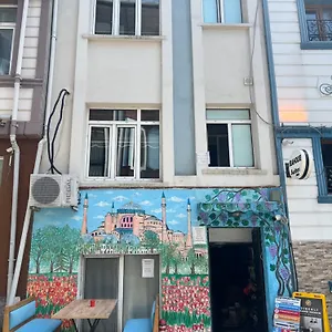 Happy Boutique Апарт-отель Стамбул